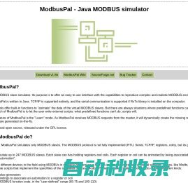 ModbusPal - Java MODBUS simulator