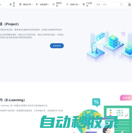 hCoder 为更好、更快的开发!