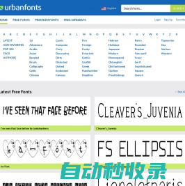 Download Free Fonts - Urban Fonts
