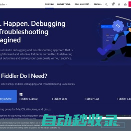 Web Debugging Proxy and Troubleshooting Tools|Fiddler