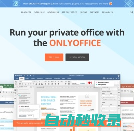 ONLYOFFICE - Secure Online Office | ONLYOFFICE