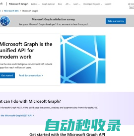 Microsoft Graph Dev Center | APIs and app development