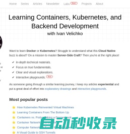 Ivan on Containers, Kubernetes, and Server-Side