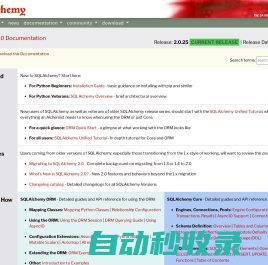 SQLAlchemy Documentation
 —
    SQLAlchemy 2.0 Documentation
