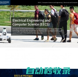 Electrical Engineering and Computer Science at the University of Michigan