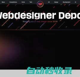Web Design Blog | WDD