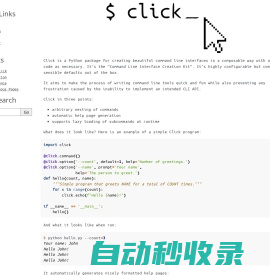Welcome to Click — Click Documentation (8.1.x)