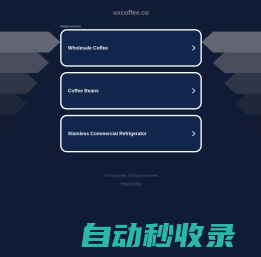 uxcoffee.co