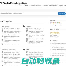 PDF Studio Knowledge Base – PDF Creator, PDF Editor for Windows, Mac and Linux