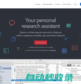 Zotero | Your personal research assistant