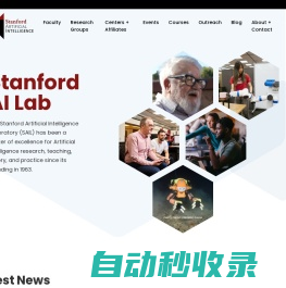 Stanford Artificial Intelligence Laboratory