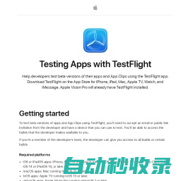 TestFlight - Apple
