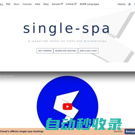 single-spa | single-spa