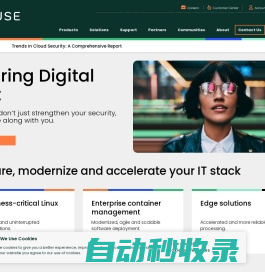 SUSE - エンタープライズサーバーとクラウド向けのオープンソースソリューション | SUSE