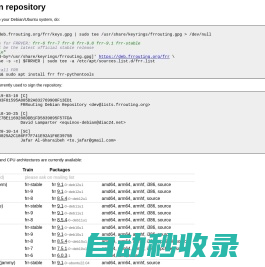 FRR Debian repository