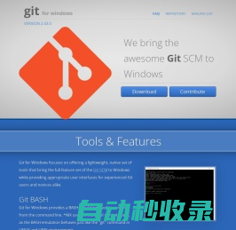 Redirecting Git for Windows homepage...