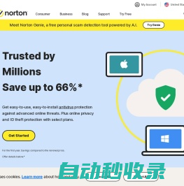 官方網站 | Norton™ ─ 防毒與反惡意軟體用軟體