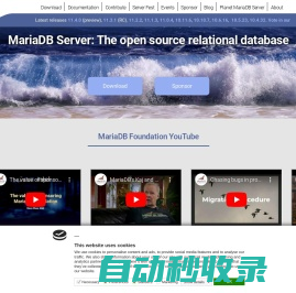 MariaDB Foundation - MariaDB.org