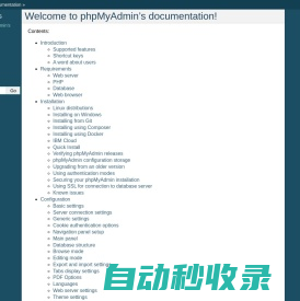 Welcome to phpMyAdmin’s documentation! — phpMyAdmin 5.1.4 documentation