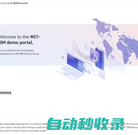 MIT-IBM Client Portal