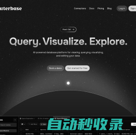 Outerbase | The interface for your database