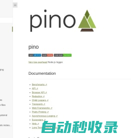 Pino - Super fast, all natural JSON logger for Node.js