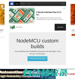 NodeMCU custom builds