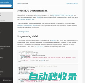 NodeMCU Documentation