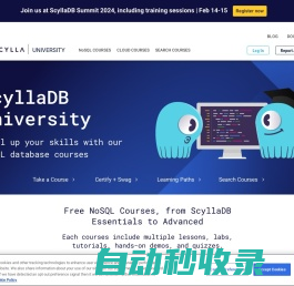 ScyllaDB University | NoSQL Courses