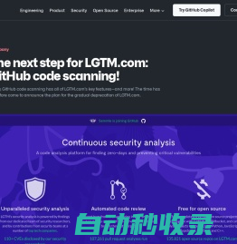 The next step for LGTM.com: GitHub code scanning! - The GitHub Blog