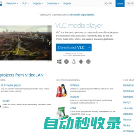 VLC：官方网站 - 全平台的自由多媒体解决方案！ - VideoLAN