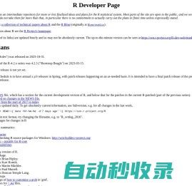 R Developer Page