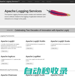 Apache Logging Services