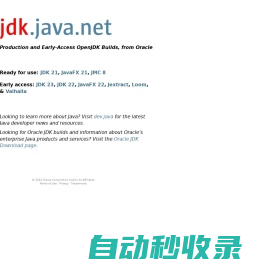 JDK Builds from Oracle