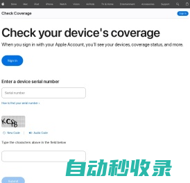 Check Your Service and Support Coverage - Apple Support