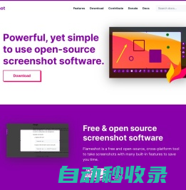 Flameshot | Open Source Screenshot Software