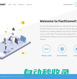 Welcome to FastComet Cloud Hosting