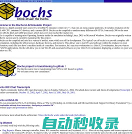 bochs: The Open Source IA-32 Emulation Project (Home Page)