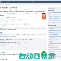 jsoup: Java HTML parser, built for HTML editing, cleaning, scraping, and XSS safety