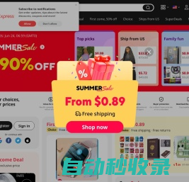 AliExpress - Affordable Prices on Top Brands with Free Shipping