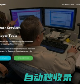 SourceGear: Software Services & Developer Tools