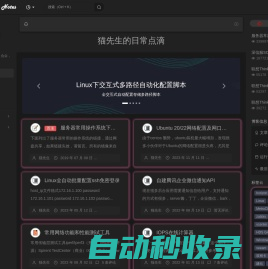 云宏-国产虚拟化卓越品牌