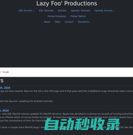 Lazy Foo Productions - News