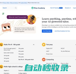 Khan Academy | Free Online Courses, Lessons & Practice