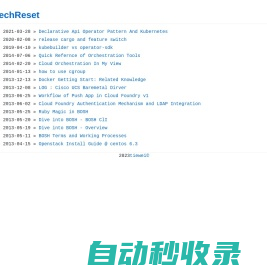 TechReset | TieWei’s personal blog about tech, life and others