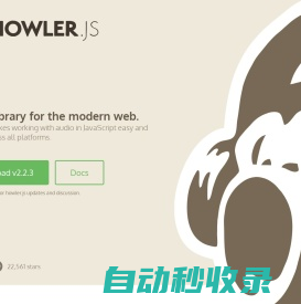 howler.js - JavaScript audio library for the modern web