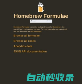 Homebrew Formulae