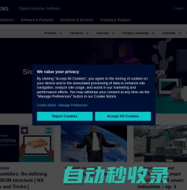 Blog Network | Siemens Digital Industries Software
