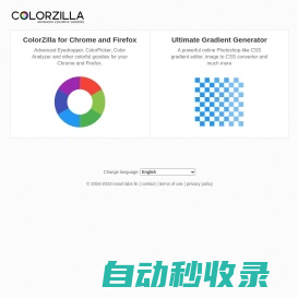 ColorZilla - Eyedropper, Color Picker, Gradient Generator and more