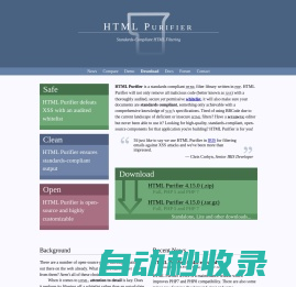 HTML Purifier - Filter your HTML the standards-compliant way!